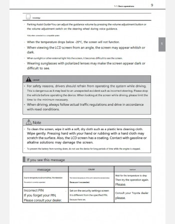 toyota roomy 2022 2023 2024 navigation infotainment system manual